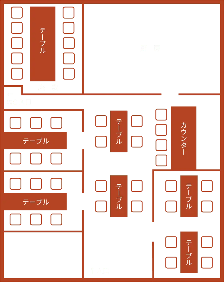 テーブル席、カウンター席、座敷席が配置された店内マップ。テーブル7卓、カウンター4席